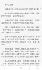 爱游戏官网网址